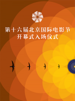 性生活——一级大片